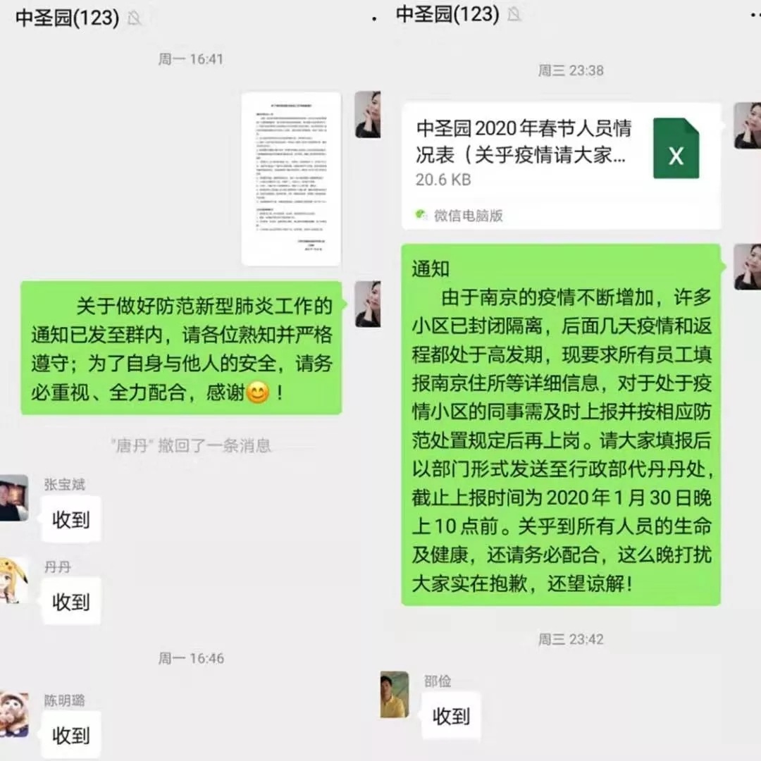 16002464721771300lVH.jpg 640.webp (1).jpg