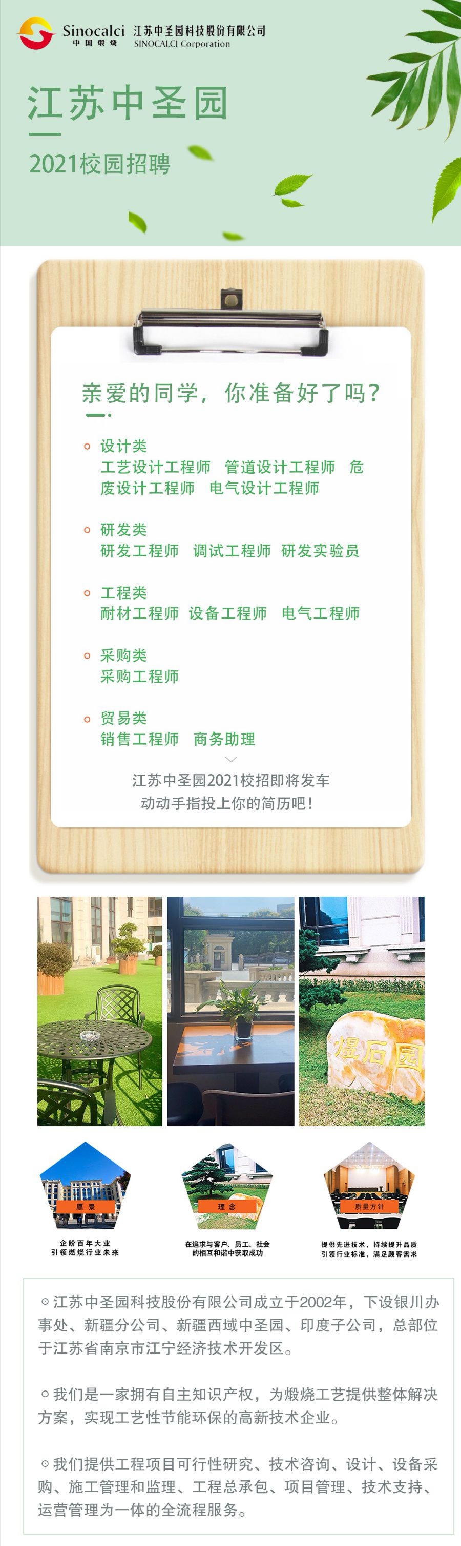 16003219218167968eru.jpg bd5af6ab48b1dc501afd19d2a312beb.jpg