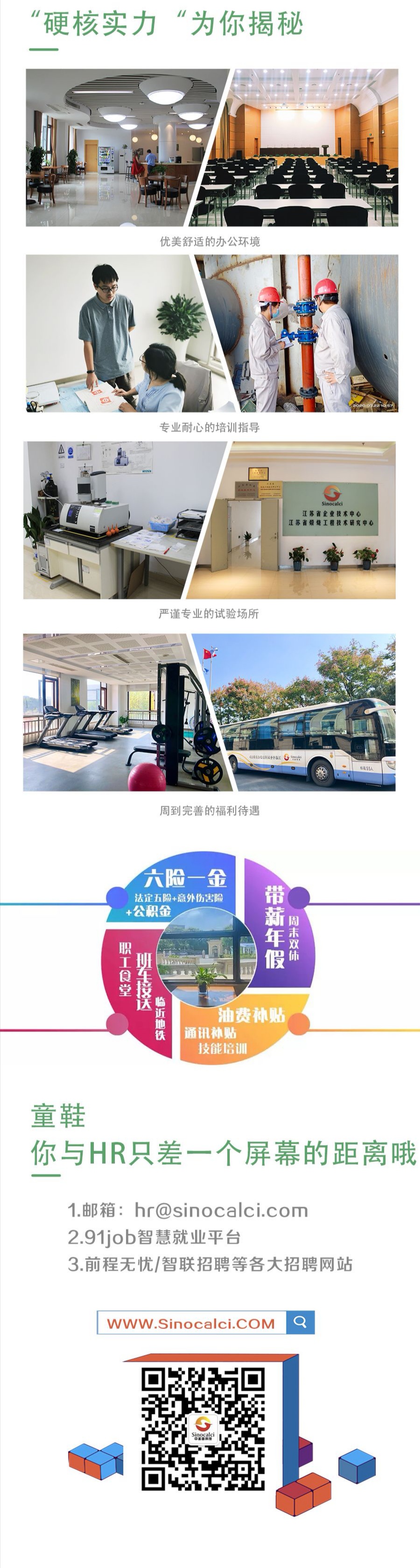 16003219346907953ULI.jpg 52252d4beaa63aefdb9baa045470425.jpg