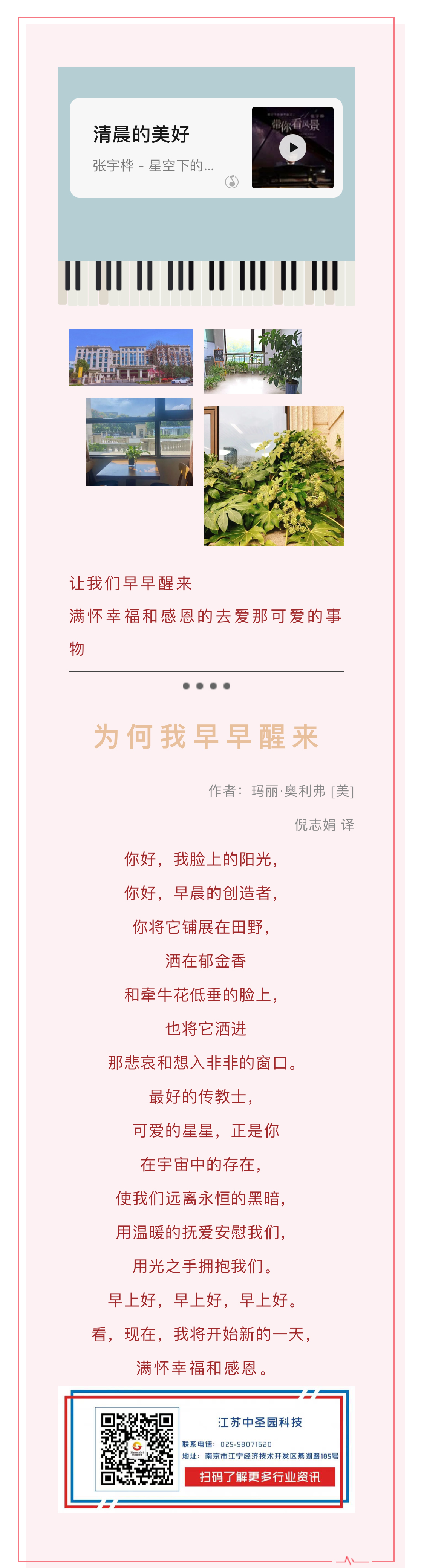 1609126443104990FVcJ.jpg 2020.11.26.jpg