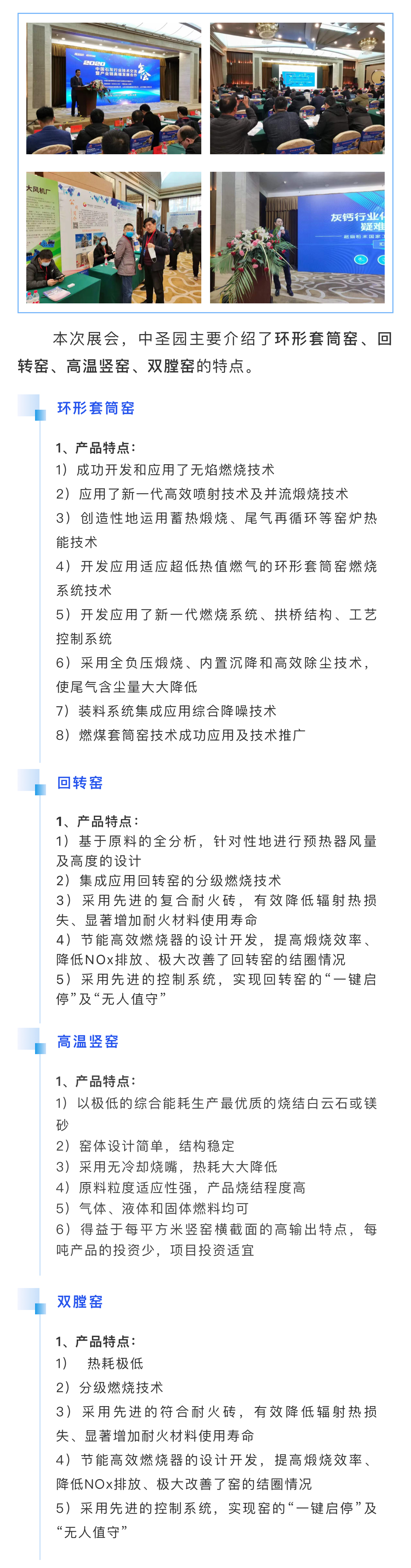 1609294693101102Dtwc.jpg 2020.12.05-02.jpg