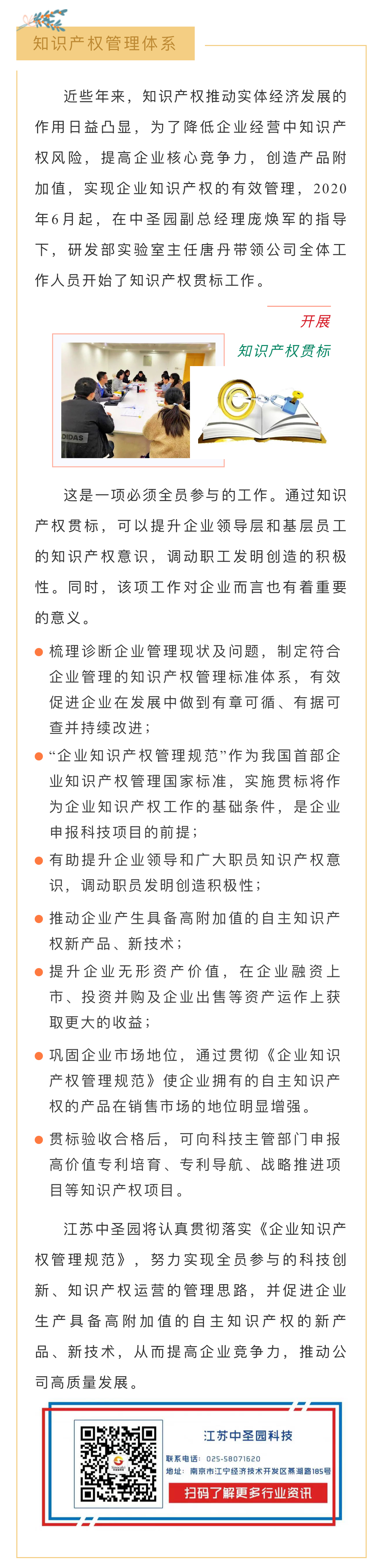 160972246167350518vm.jpg 2020.12.20.jpg