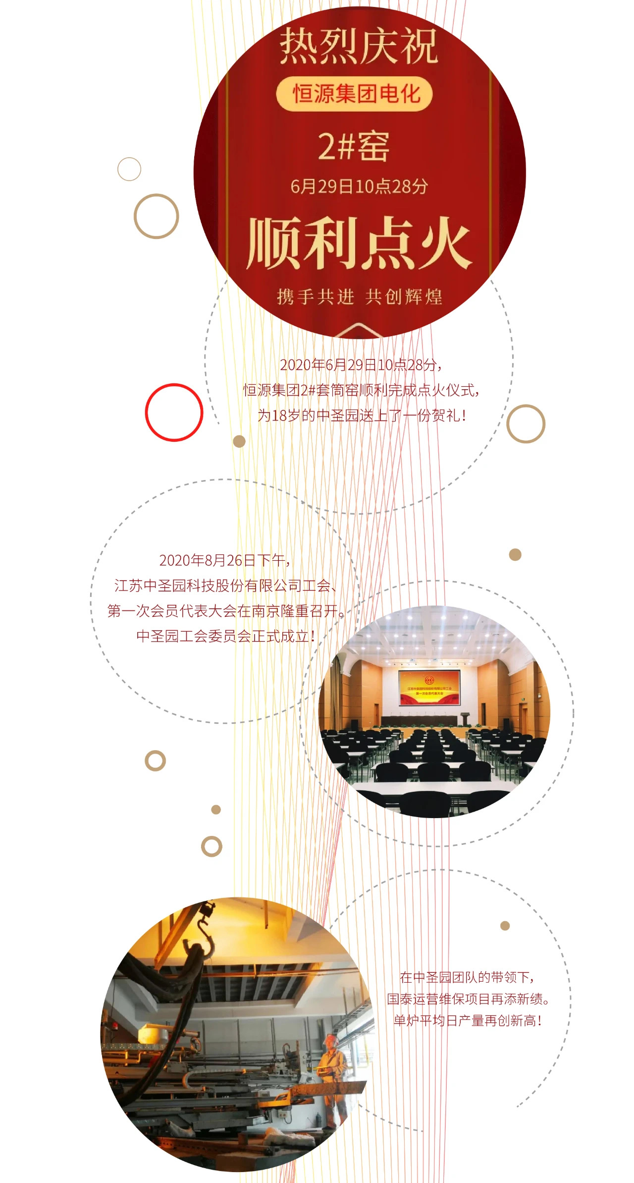 1609722702220502RZ7S.jpg 0a3e24d91ef47fa185ed8a97b47c5cd.jpg