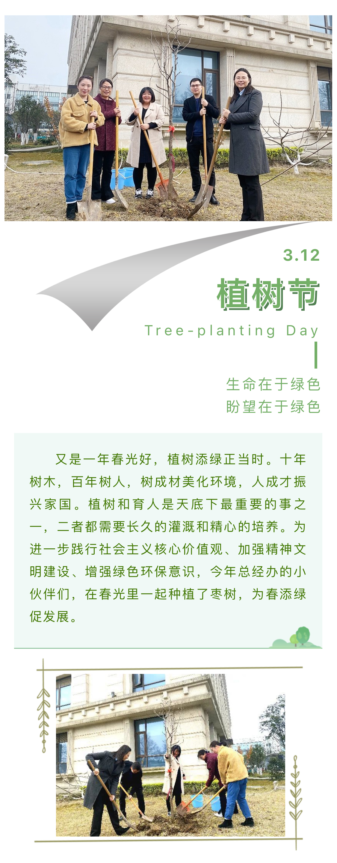 1616554867216878km1E.jpg 2021.03.12-1.jpg