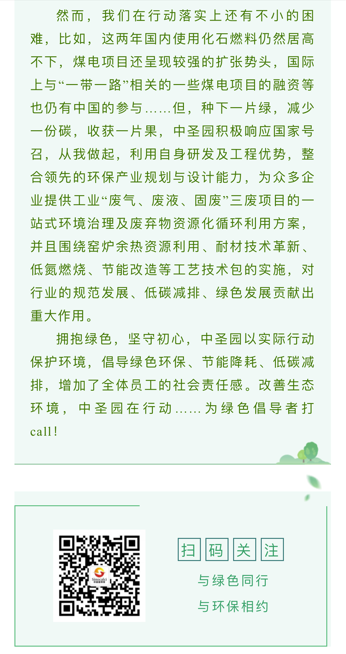 1616554888386802h9iD.jpg 2021.03.12-3.jpg