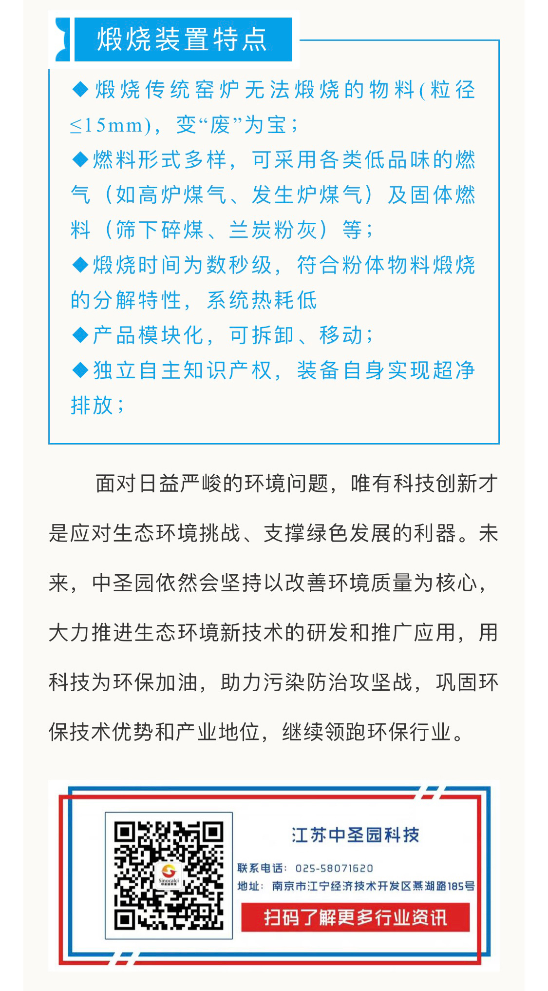 1621995976752647efz3.jpg 2021.03.26-03.jpg