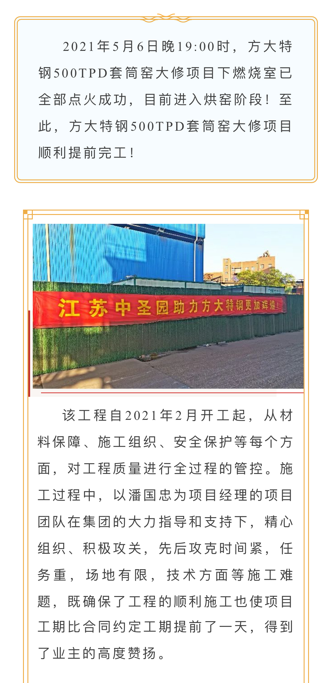 1638932566389214CPya.jpg 2021.05.09-01.jpg