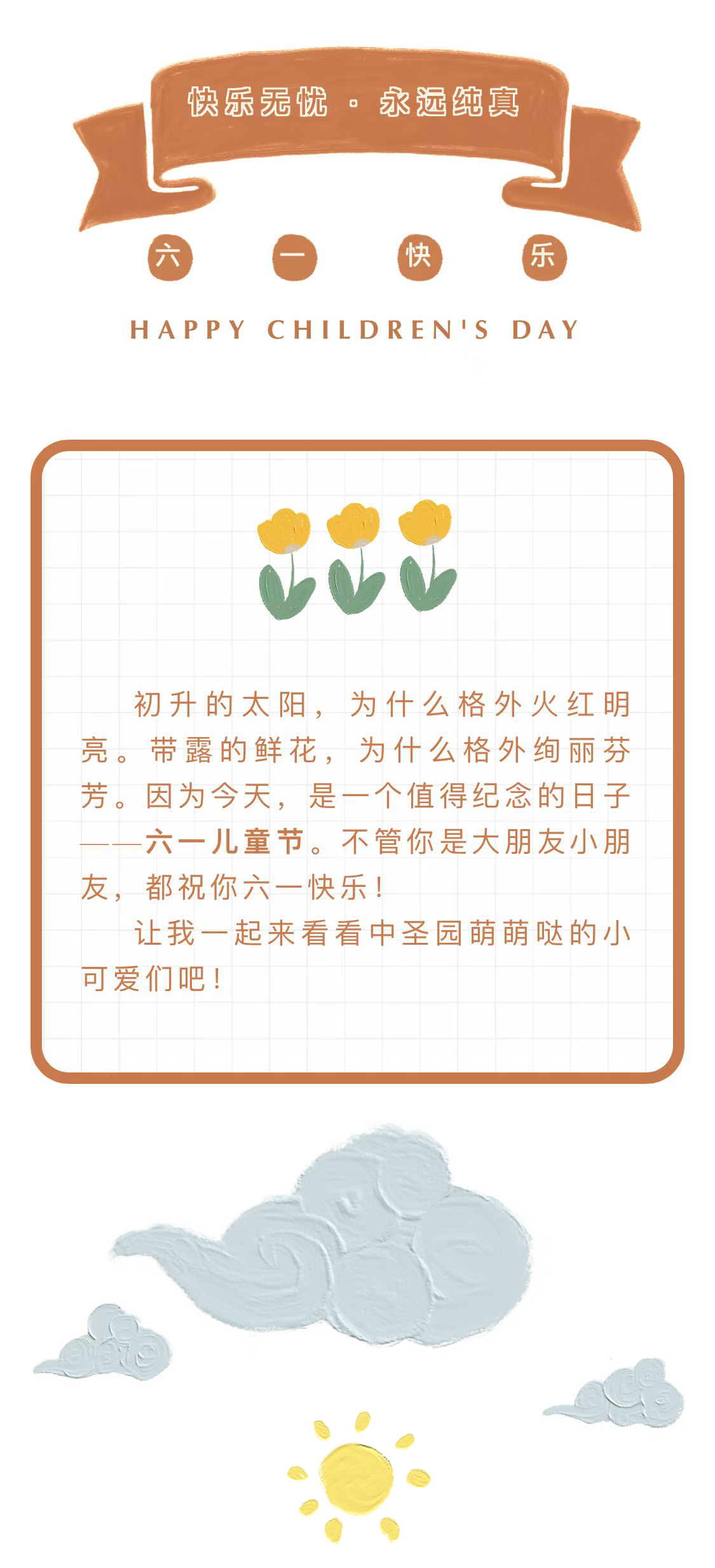 1638942259331489KyFR.jpg 2021.06.01-01.jpg