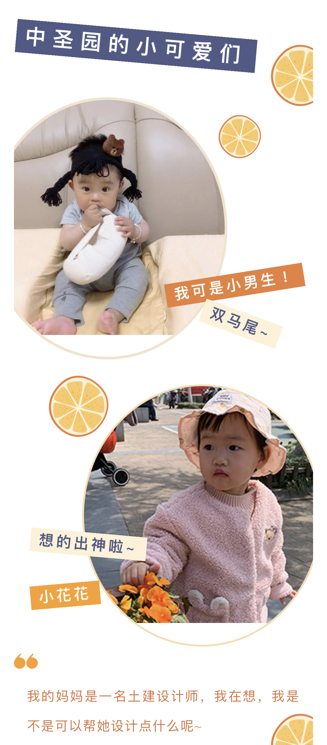 1638942270380432eFaR.jpg 2021.06.01-02.jpg