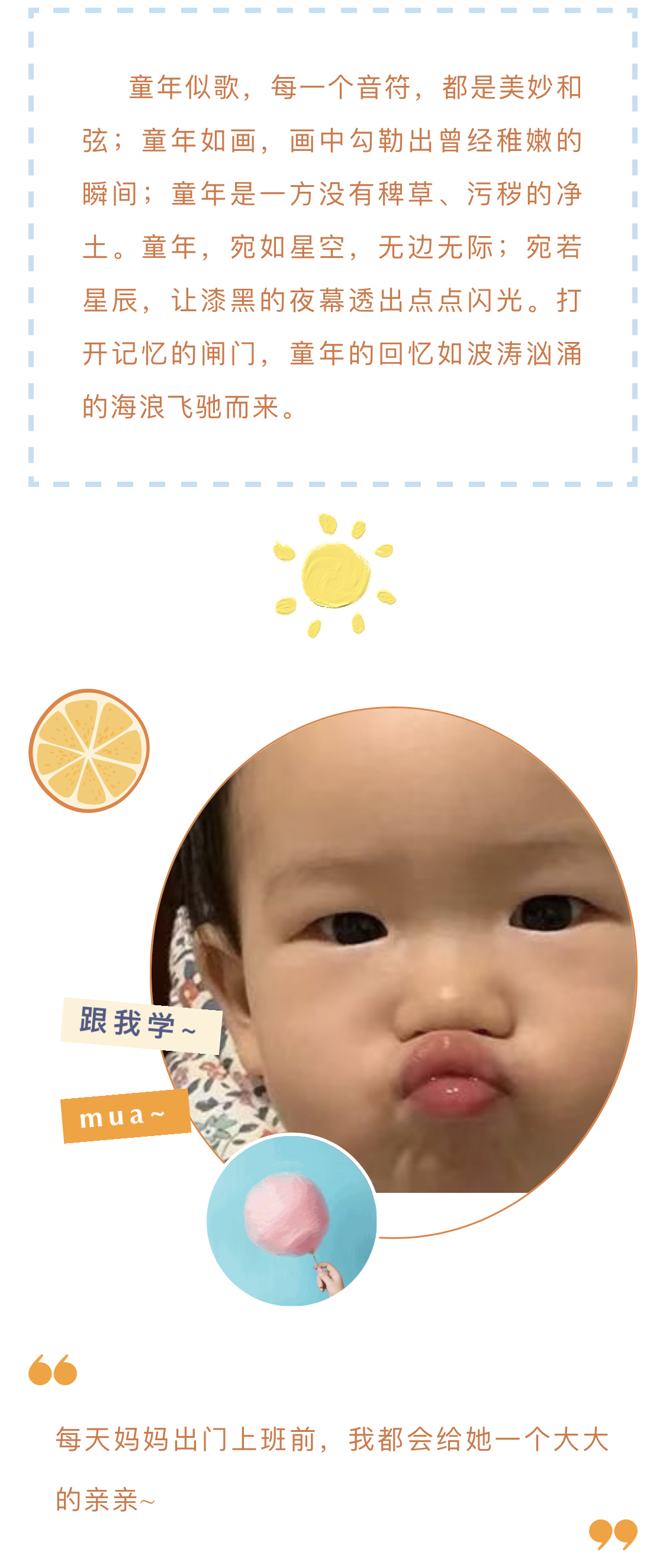 16389422924628130wGq.jpg 2021.06.01-04.jpg