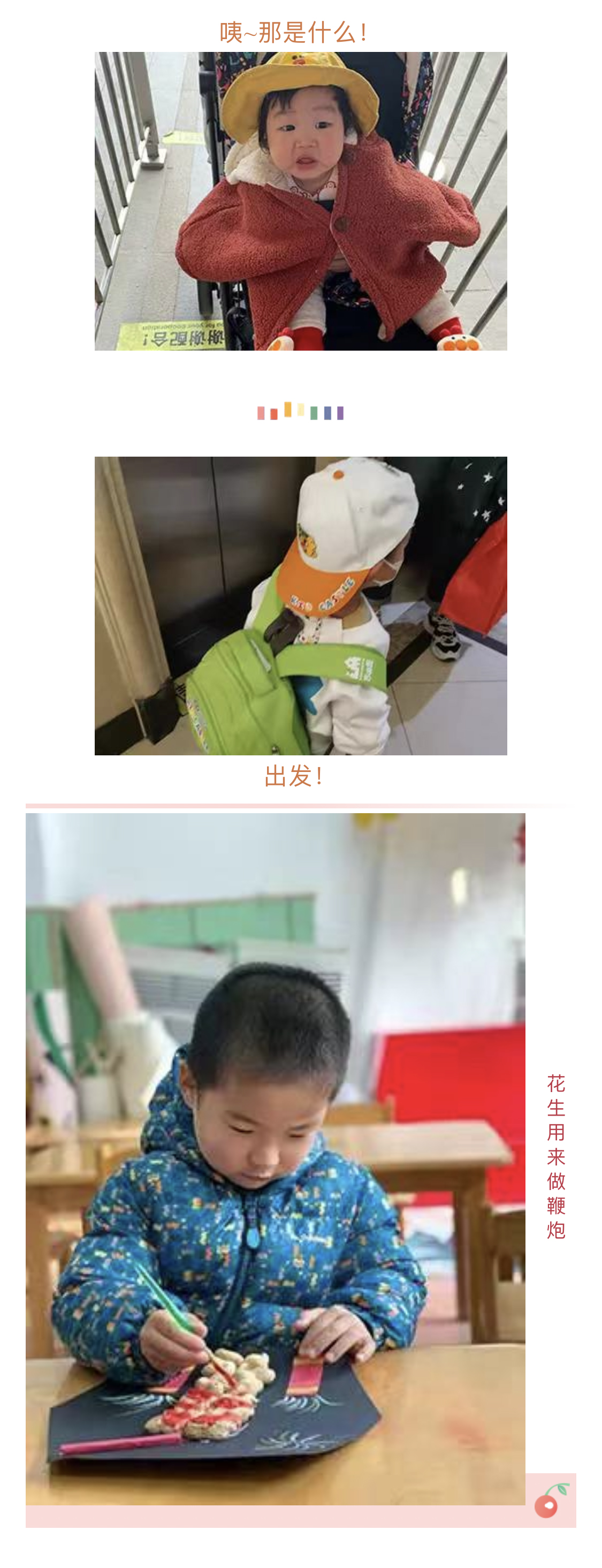 1638942303111941ZKMd.jpg 2021.06.01-05.jpg