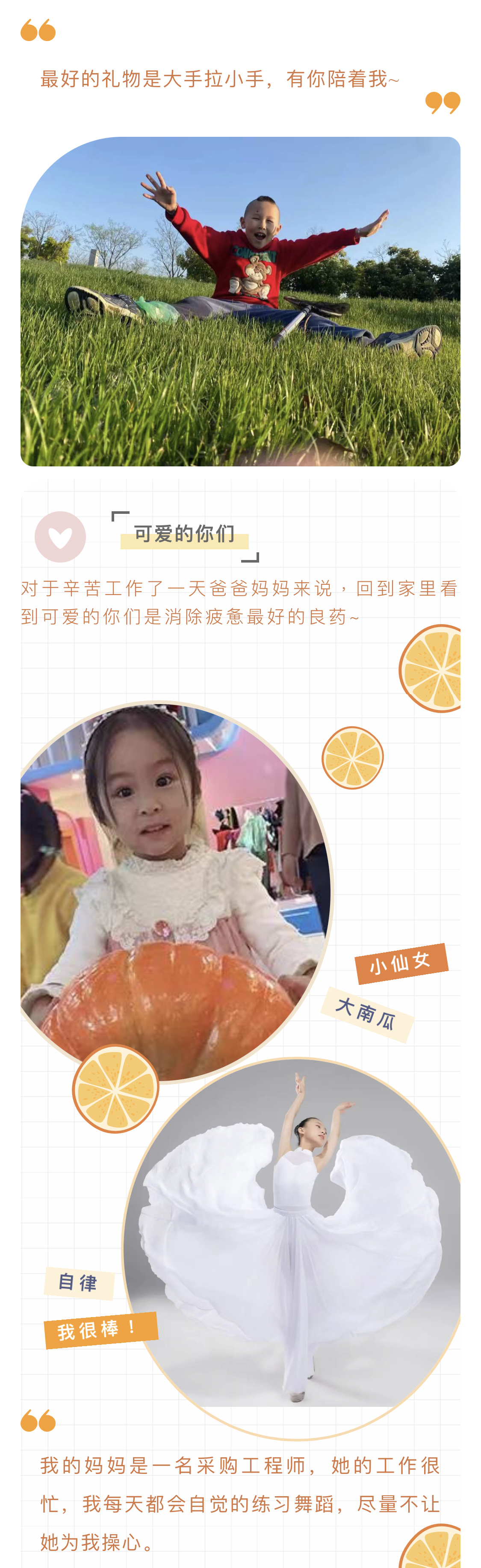 1638942314549832mf1o.jpg 2021.06.01-06.jpg