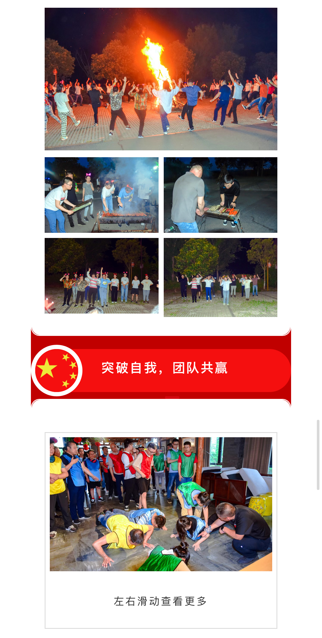 1649208551818423MsGi.jpg 2021.06.30-04.jpg