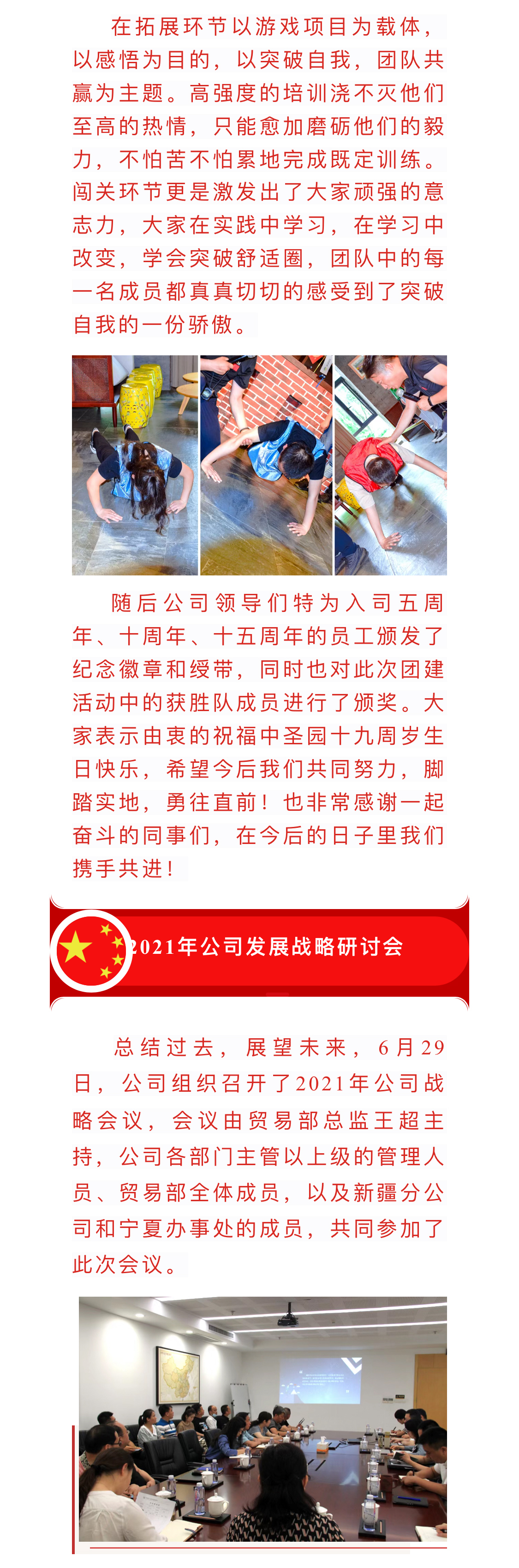 1649208561446550HhvA.jpg 2021.06.30-05.jpg