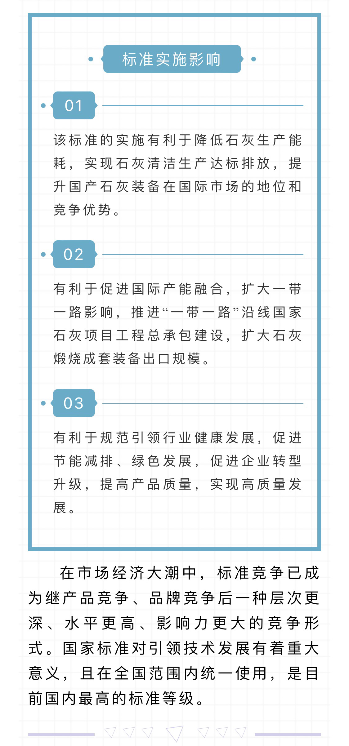 16671956851847165YZ0.jpg 2022.03.25-02.jpg