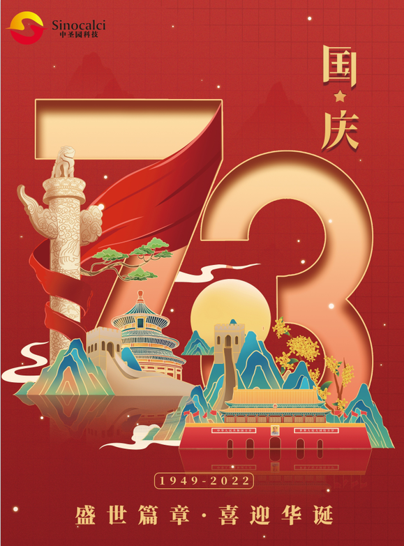 1668156872698033bX5T.png image.png